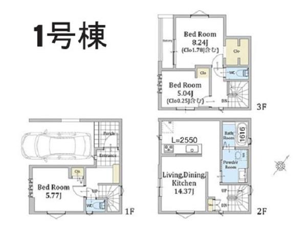青葉区市ケ尾町　1号棟