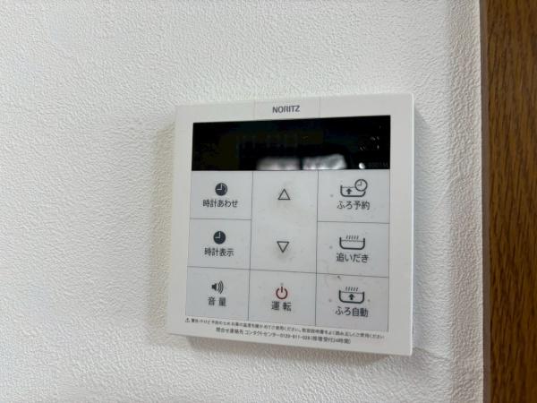横浜市泉区中田南５丁目の中古一戸建て