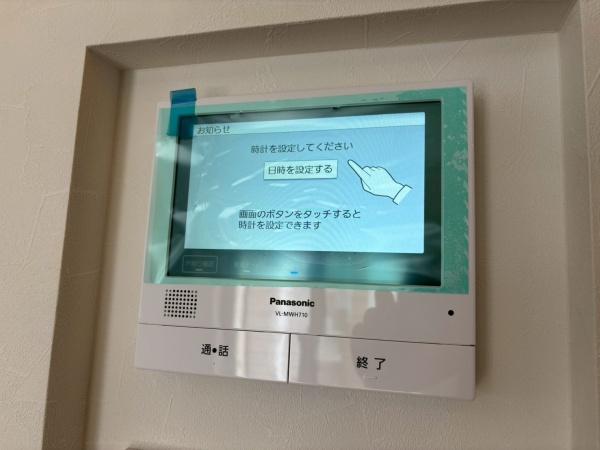 港北区新吉田東5丁目