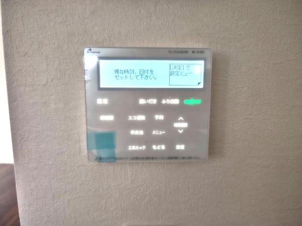 青葉区荏子田1丁目 全4棟3号棟(バス)