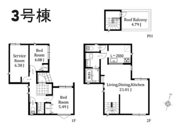 藤沢市本町3丁目3号棟