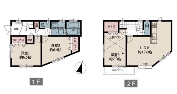 横浜市旭区さちが丘の中古一戸建て