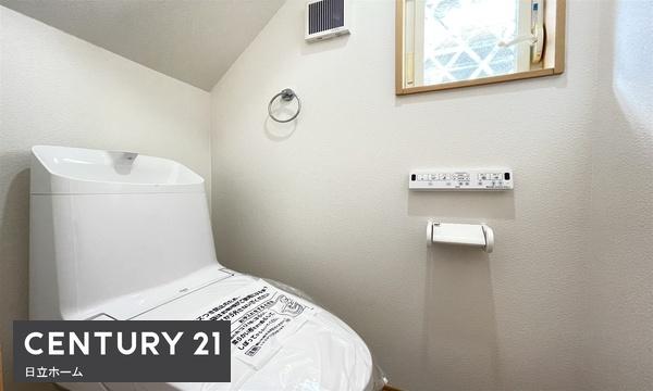 横浜市旭区さちが丘の中古一戸建て