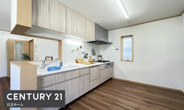 横浜市旭区さちが丘の中古一戸建て