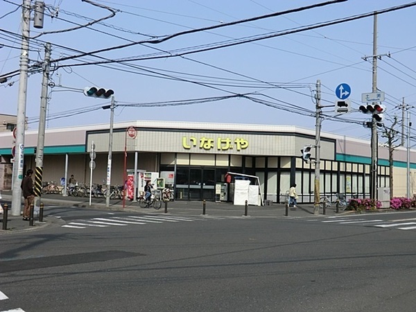 川崎市多摩区登戸　全１５棟３号棟(いなげや川崎中野島店)