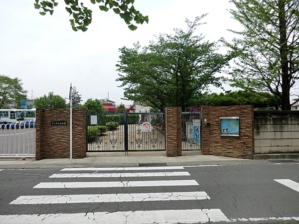 多摩区中野島4丁目 全4棟1号棟(カリタス学園幼稚園)