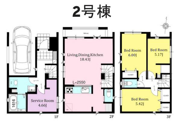 鶴見区豊岡町　全３棟２号棟