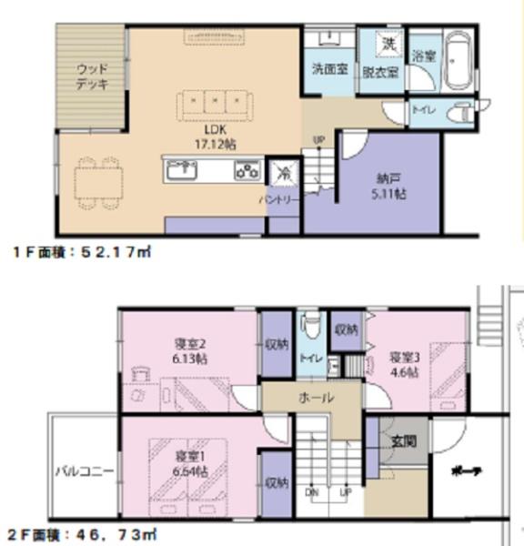 鎌倉市玉縄２丁目　全２棟B区画