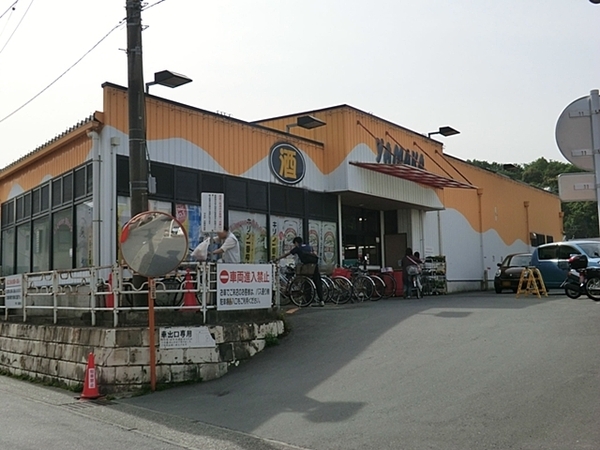 鎌倉市玉縄２丁目　全２棟B区画(やまかストアー玉縄店)