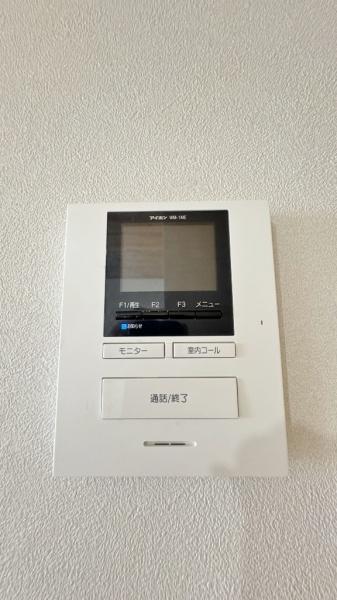 川崎市高津区東野川１丁目の中古一戸建て