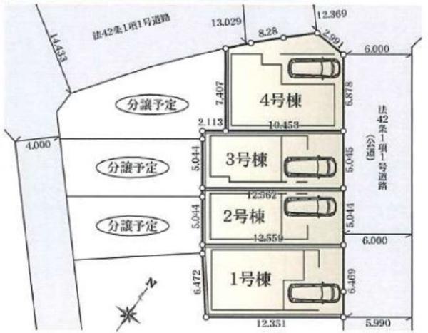 藤沢市善行1丁目　全7棟2号棟
