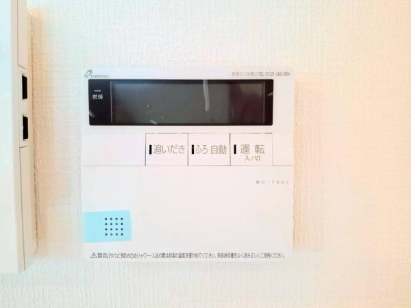 藤沢市善行1丁目　全7棟1号棟