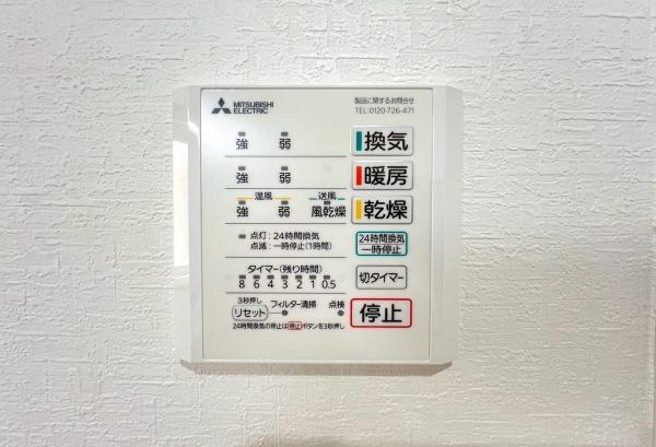 横浜市神奈川区松見町２丁目の中古一戸建て