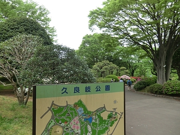 港南区上大岡東３丁目　全１棟(久良岐公園)