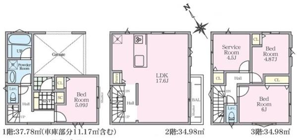 宮前区馬絹3丁目　全2棟1号棟