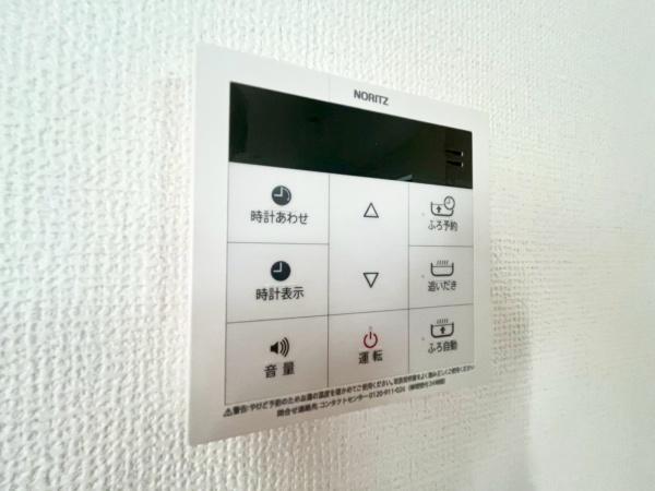 戸塚区南舞岡2丁目