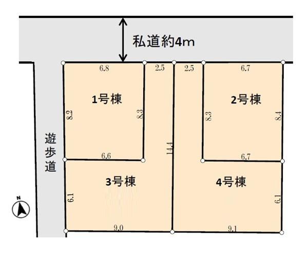 鎌倉市大船４丁目　全４棟１号棟