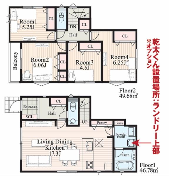 栄区上郷町　全３棟１号棟