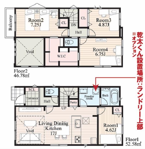 栄区上郷町　全３棟２号棟