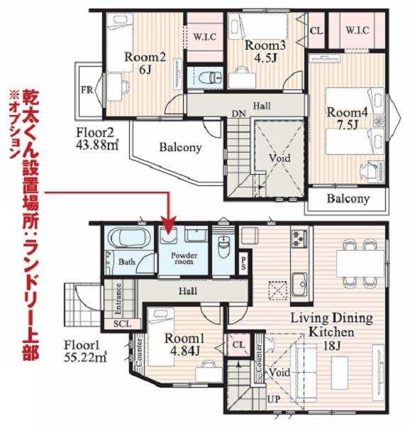 栄区上郷町　全３棟３号棟