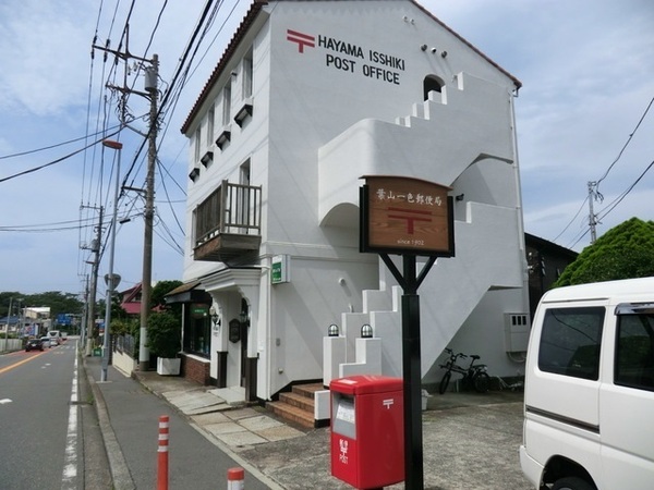 三浦郡葉山町 戸建(葉山一色郵便局)
