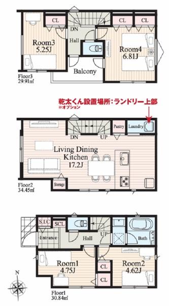 鶴見区汐入町３丁目　全４棟１号棟