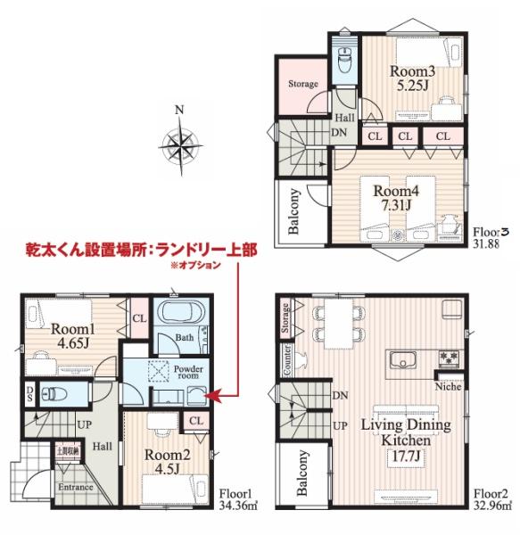 鶴見区汐入町３丁目　全４棟２号棟