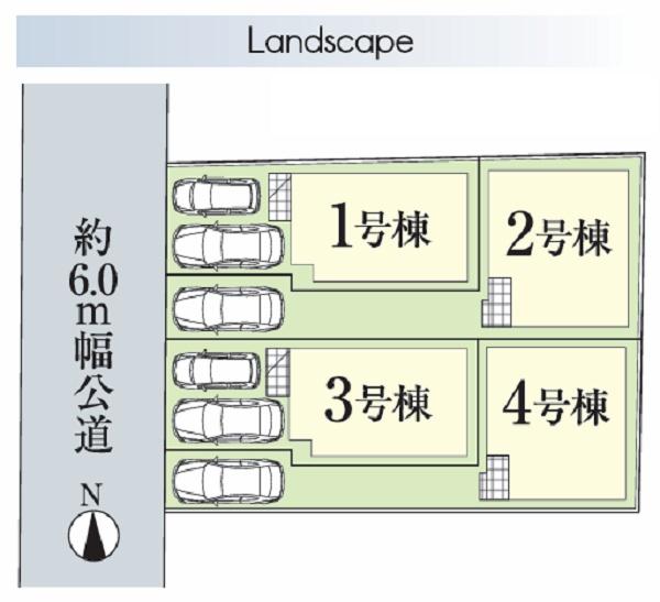 鶴見区汐入町３丁目　全４棟２号棟