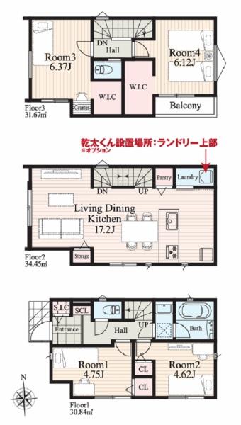鶴見区汐入町３丁目　全４棟３号棟