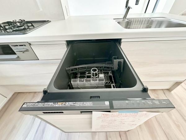 鶴見区汐入町３丁目　全４棟４号棟