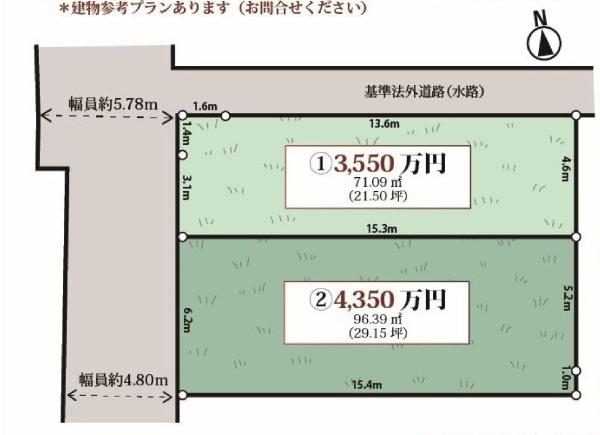 横浜市戸塚区上倉田町の土地