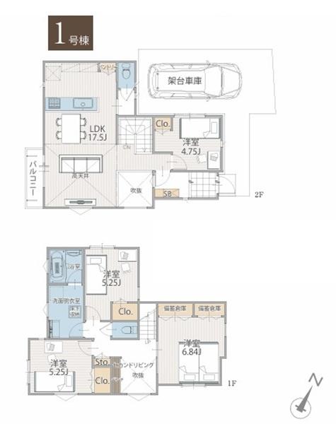 神奈川区三ツ沢中町　全２棟１号棟