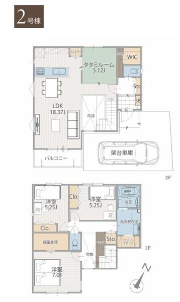 神奈川区三ツ沢中町　全２棟２号棟