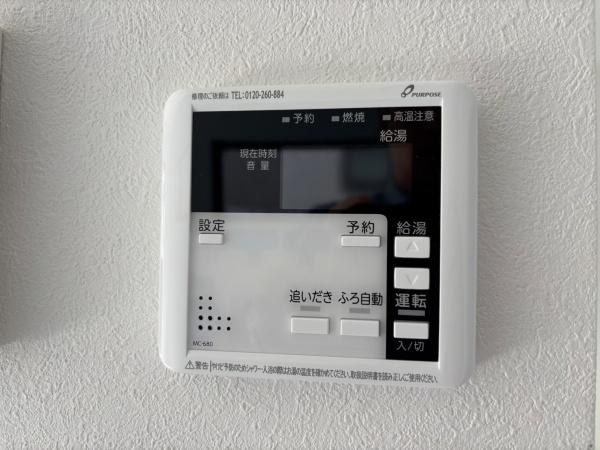 港南区港南6丁目　全2棟A号棟