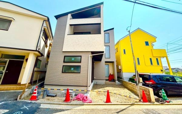 磯子区下町