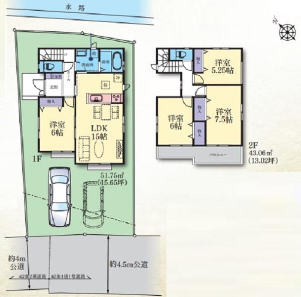 泉区中田南5丁目