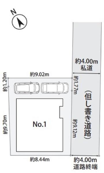 泉区和泉が丘2丁目