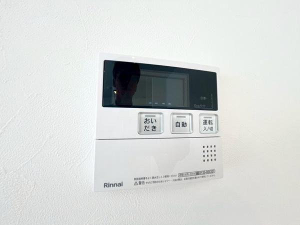 戸塚ダイカンプラザ