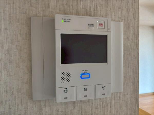 グレイス洋光台マークアヴェニュー