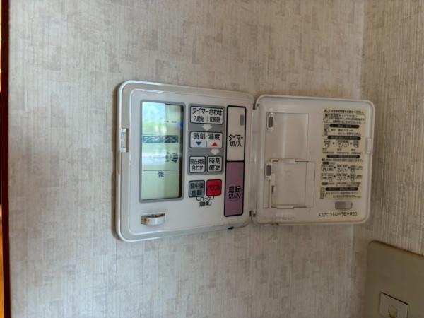 グレイス洋光台マークアヴェニュー