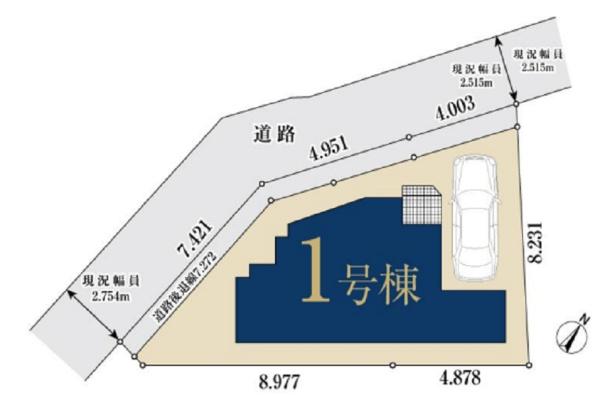 南区永田東２丁目