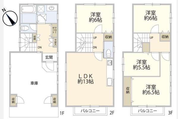南区清水ケ丘
