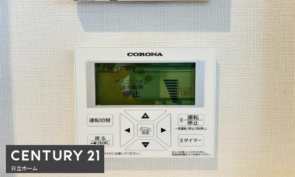 瀬谷区五貫目町