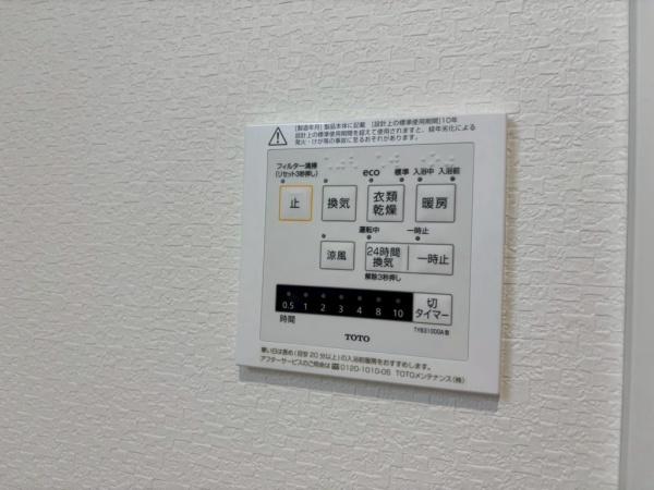 神奈川区大口仲町　全2棟B号棟
