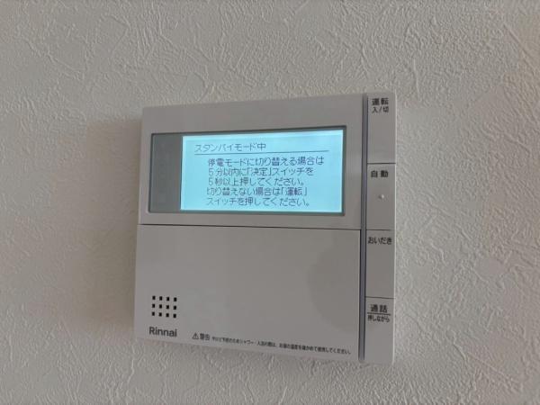 神奈川区大口仲町　全2棟B号棟