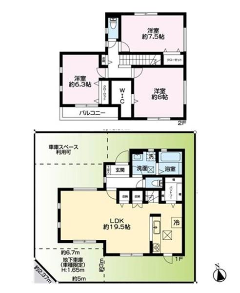 南区六ツ川３丁目
