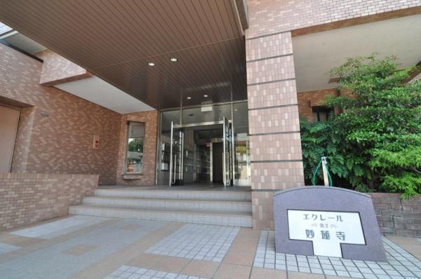 エクレール第２妙蓮寺