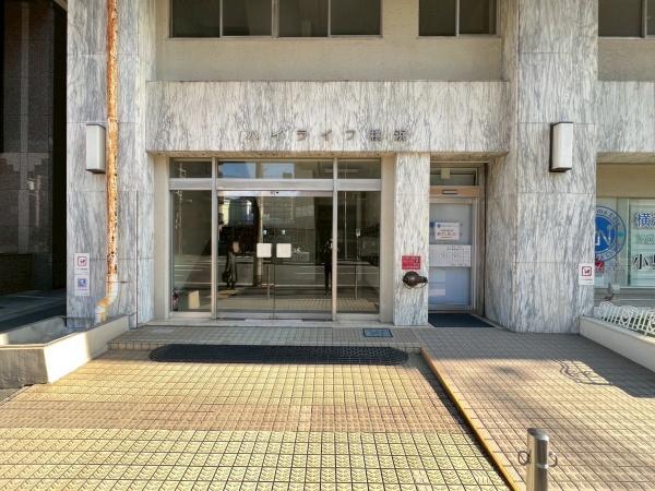 ハイライフ横浜