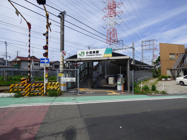 アイランドブリーズデイライトコート(小田栄駅)