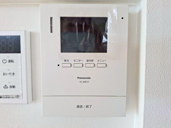 鎌倉市腰越５丁目